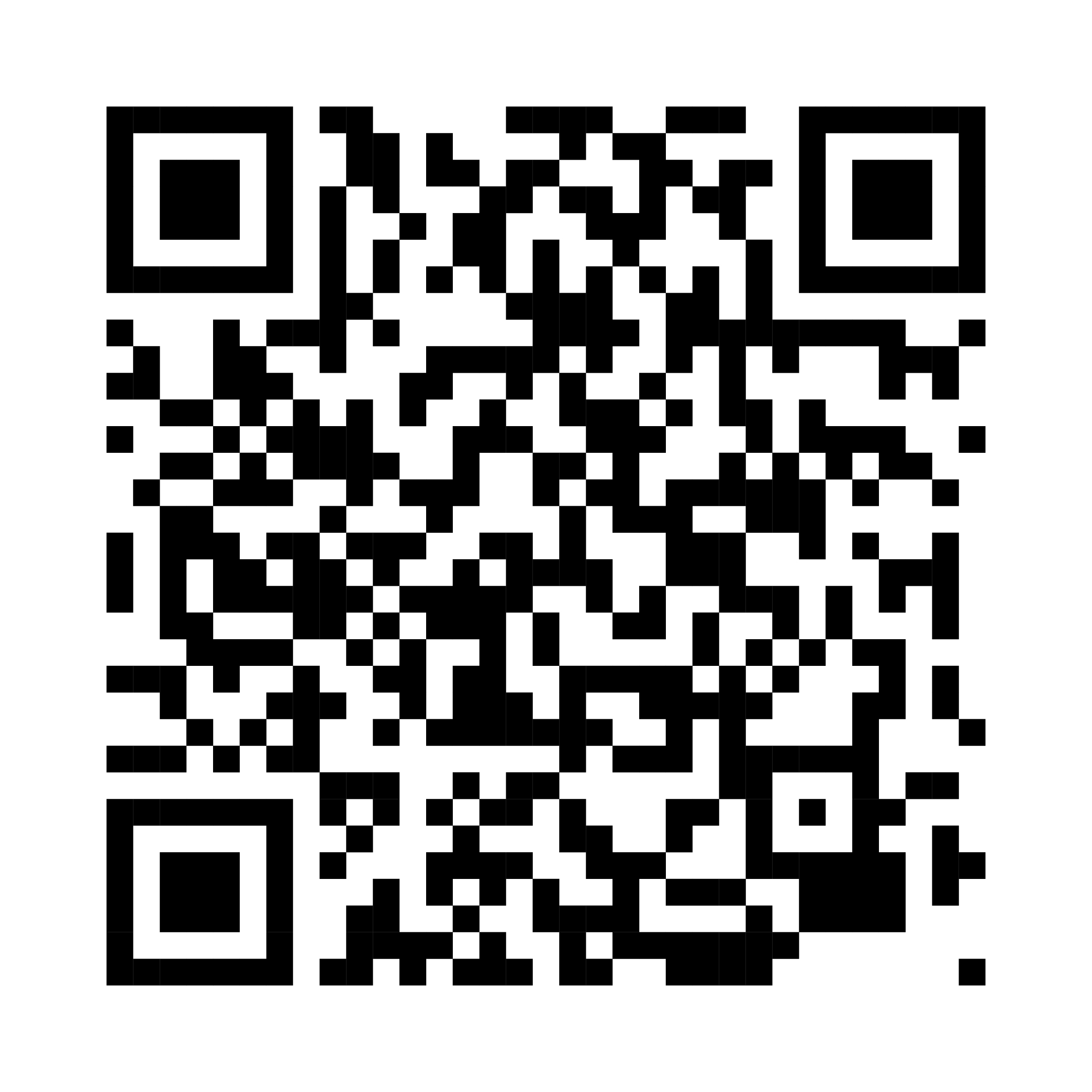 QR Code Coppa delle Regioni
