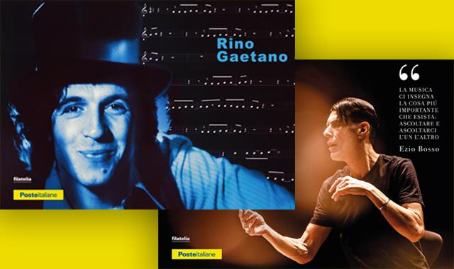 La festa della musica si ricorda con una cartolina