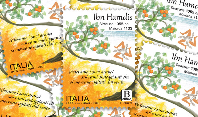 Poesia e letteratura: emesso un francobollo dedicato a Ibn Hamdis